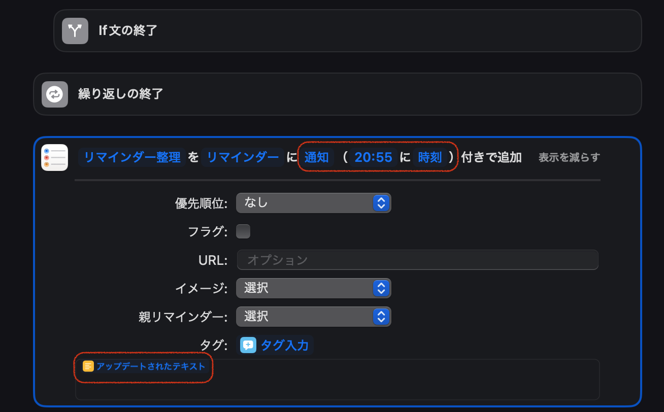 Image in a image block