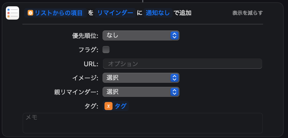 Image in a image block