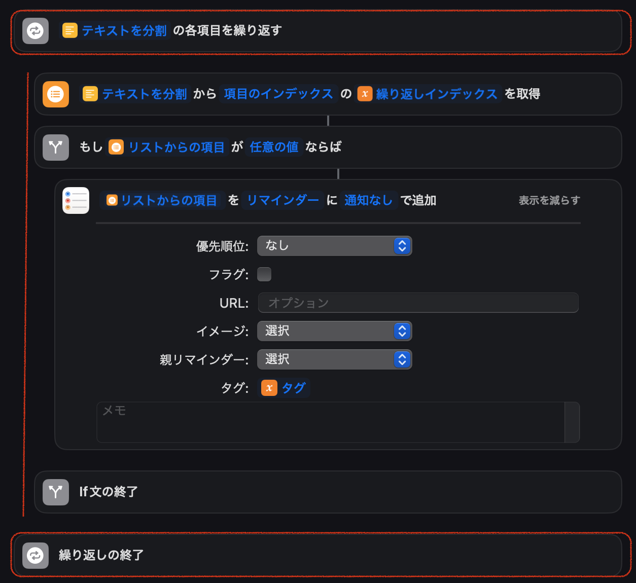 Image in a image block