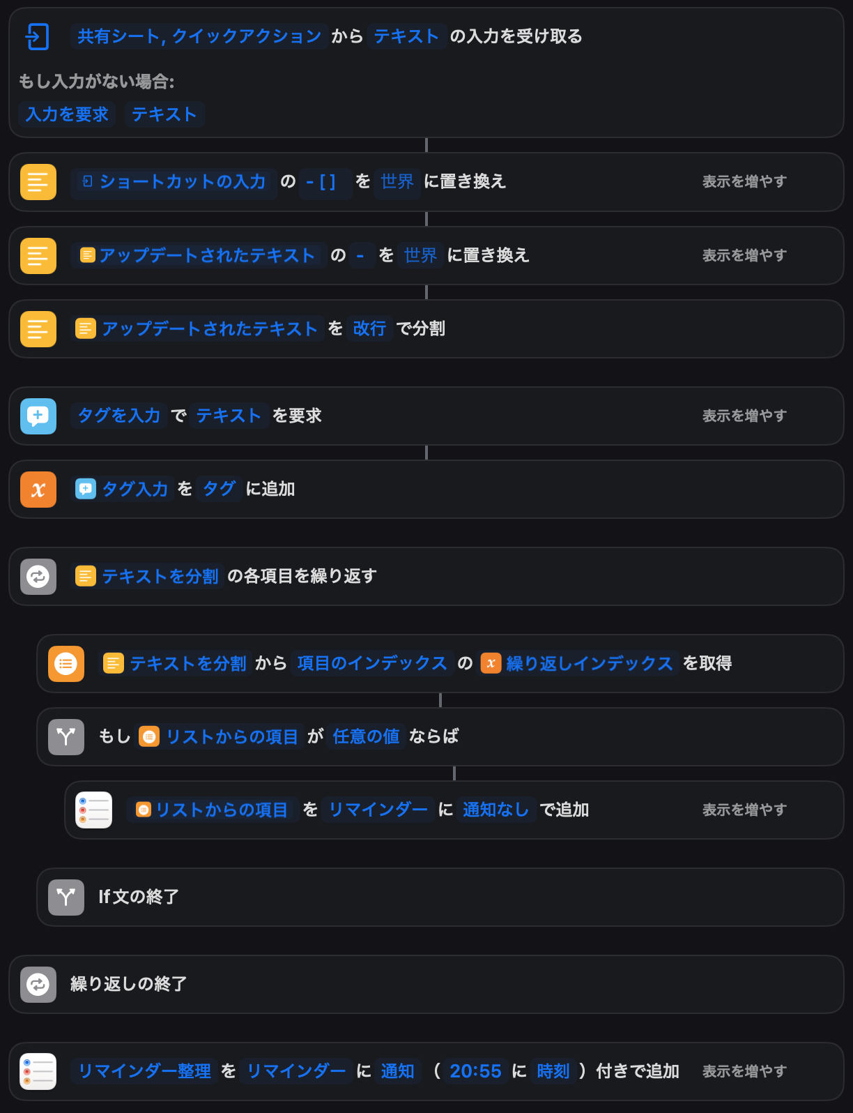 Image in a image block