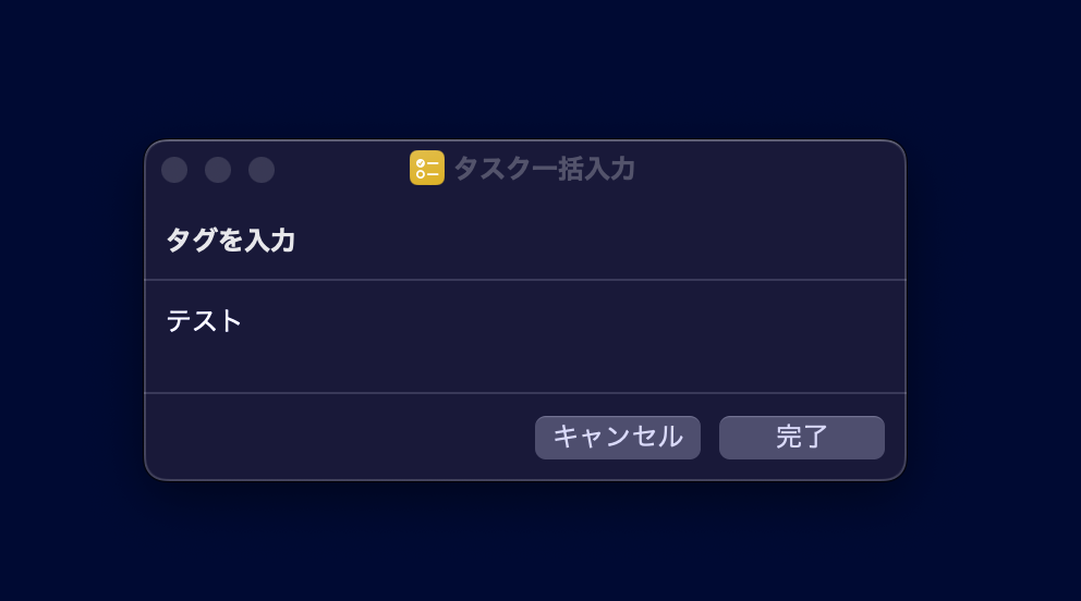 Image in a image block