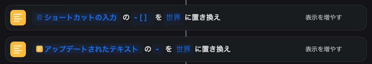 Image in a image block