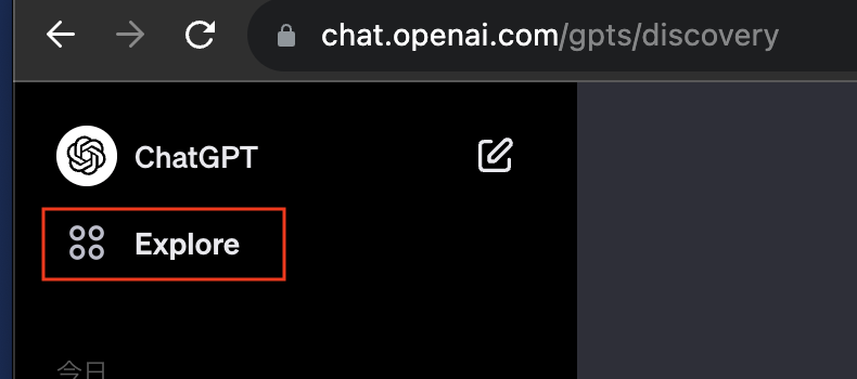 Image in a image block