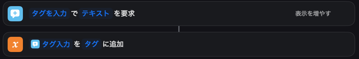 Image in a image block