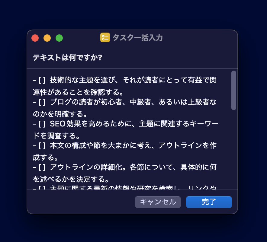 Image in a image block